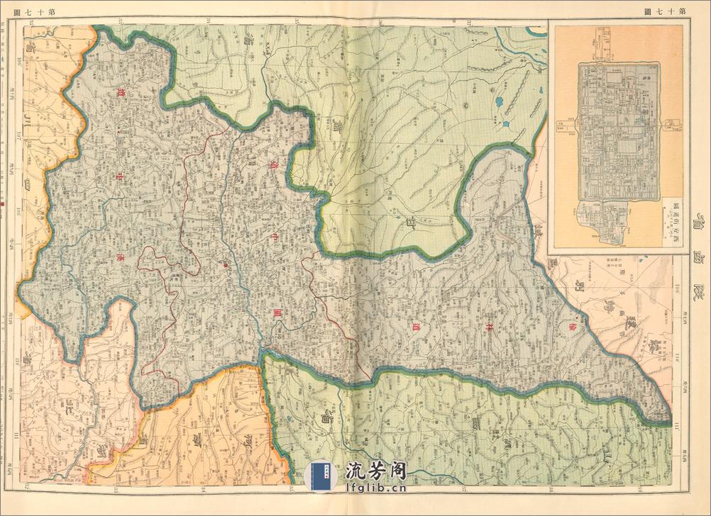 中国新舆图.陈镐基编.民国六年（1917）上海商务印书馆出版 - 第19页预览图