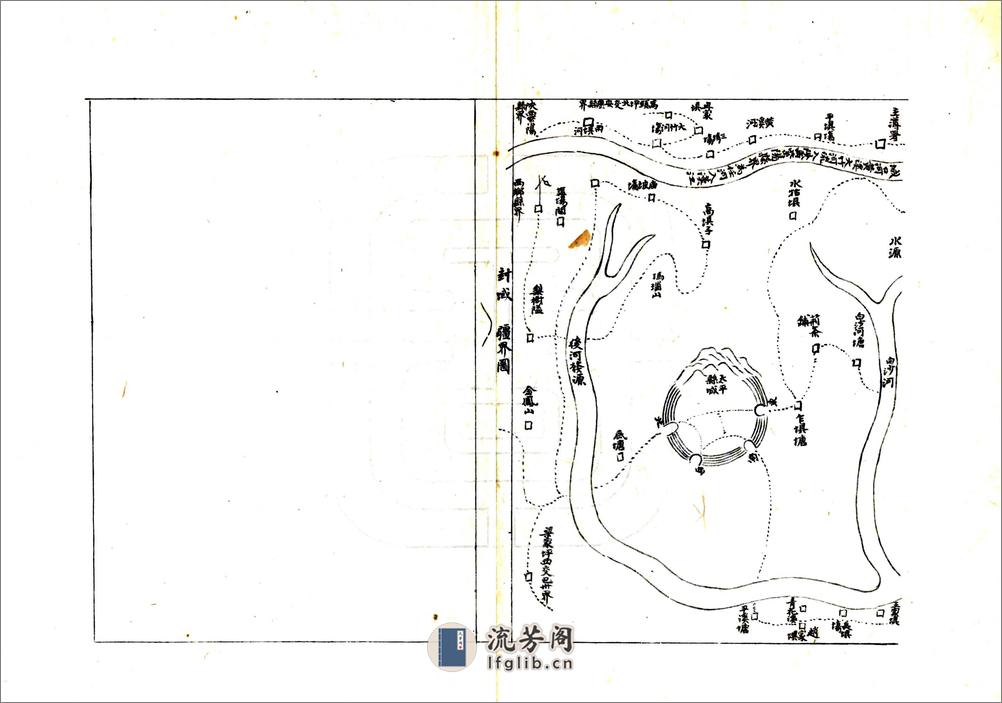 太平县志（乾隆） - 第5页预览图