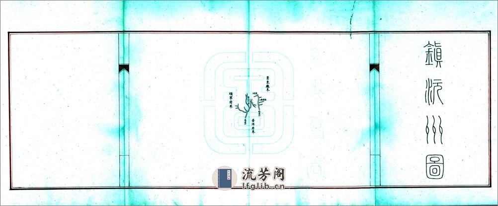 云南省全图（清末） - 第18页预览图