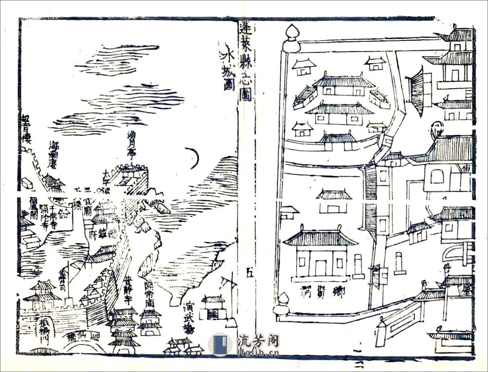 蓬莱县志（康熙） - 第18页预览图