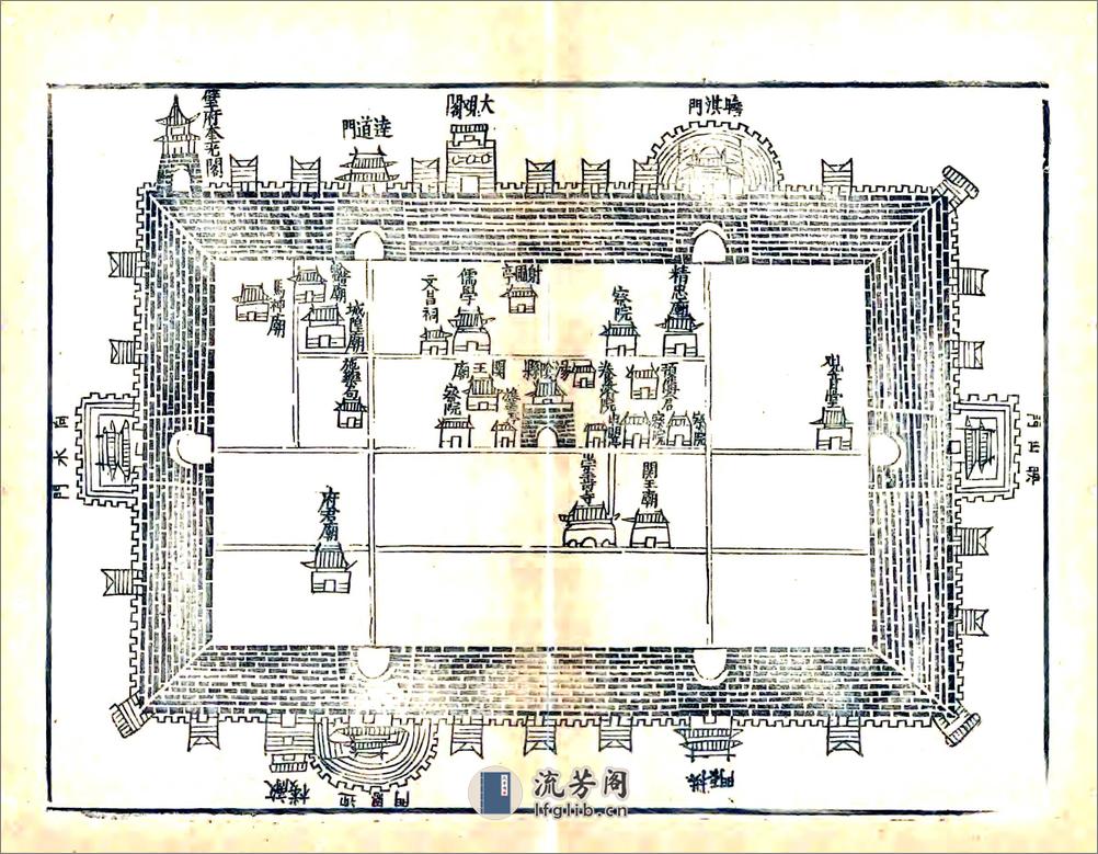 汤阴县志（崇祯） - 第18页预览图