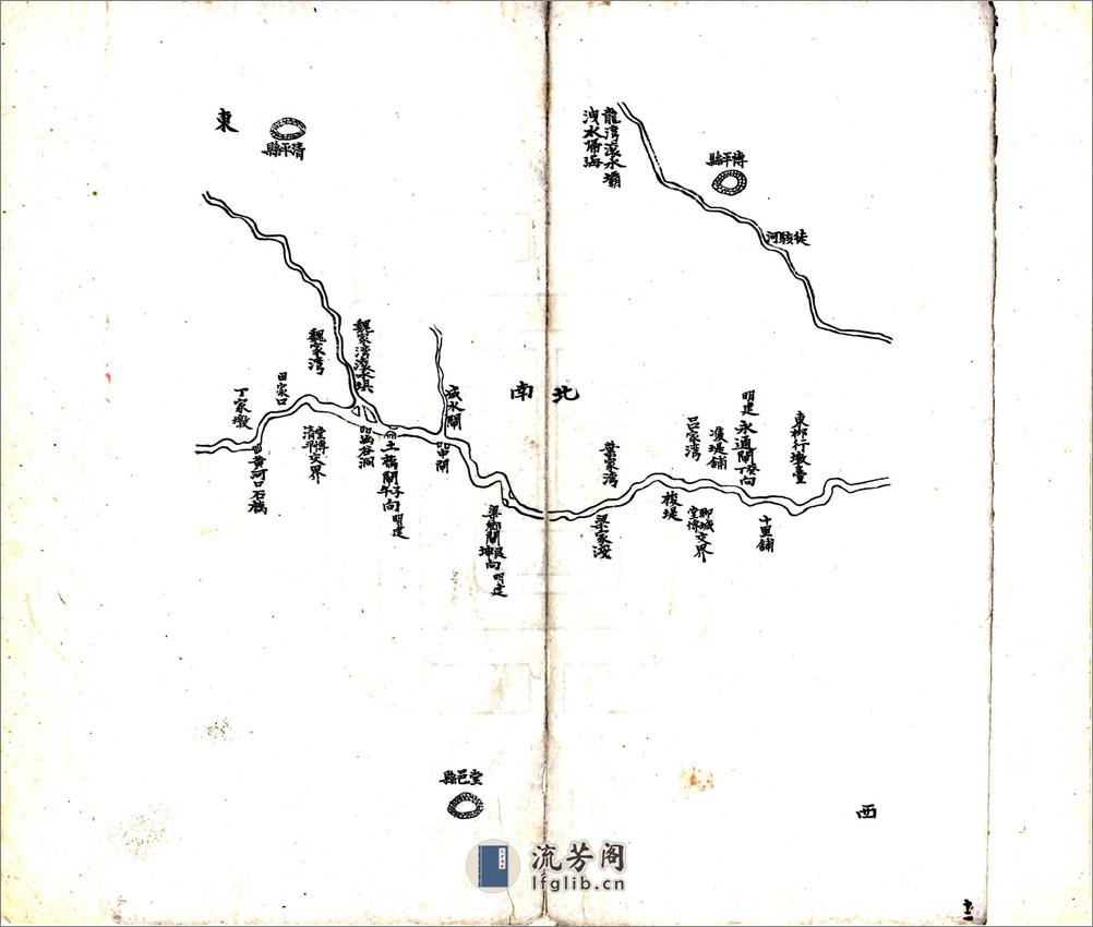 山东运河图说（清） - 第13页预览图