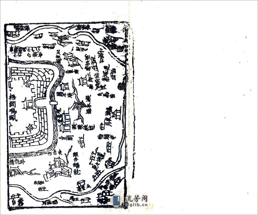 商水县志（顺治） - 第13页预览图