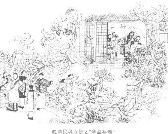 插图-2