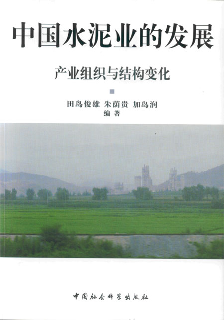 插图-1