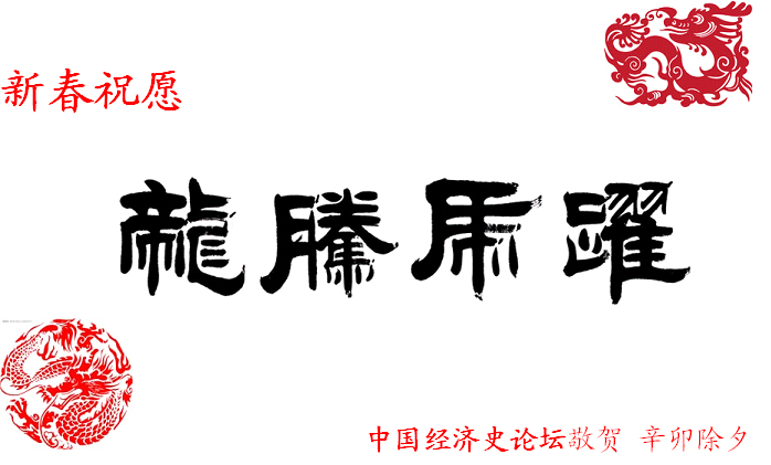 插图-1