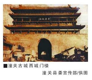插图-1