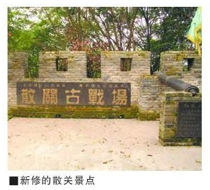插图-3