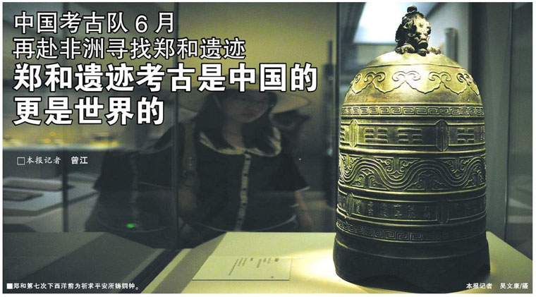 插图-1