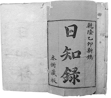 插图-3