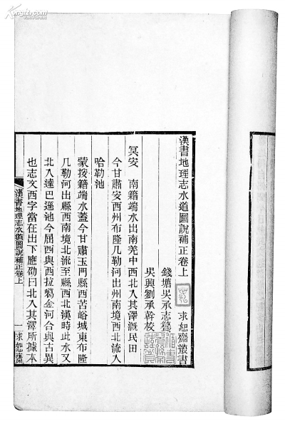 插图-5