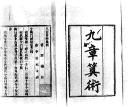 插图-7