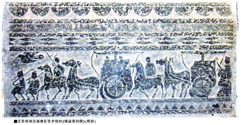 插图-3