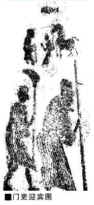插图-1