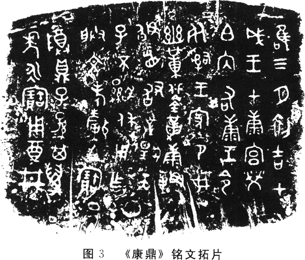 插图-4