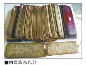 插图-3