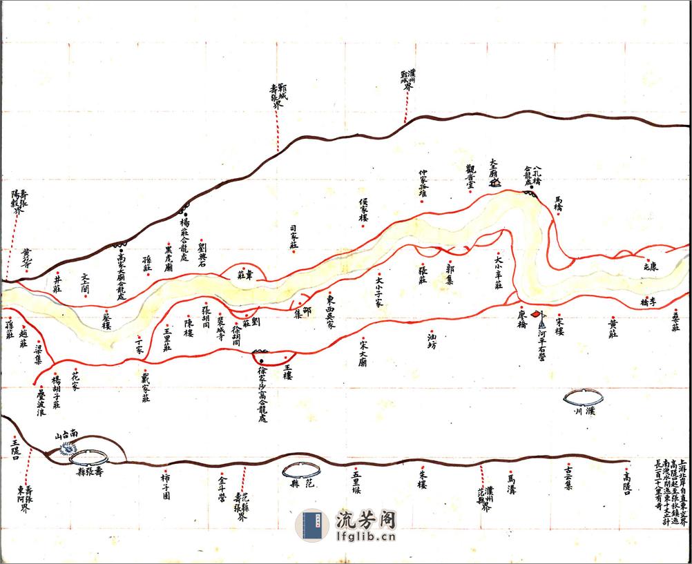 山东黄河全图（光绪） - 第3页预览图