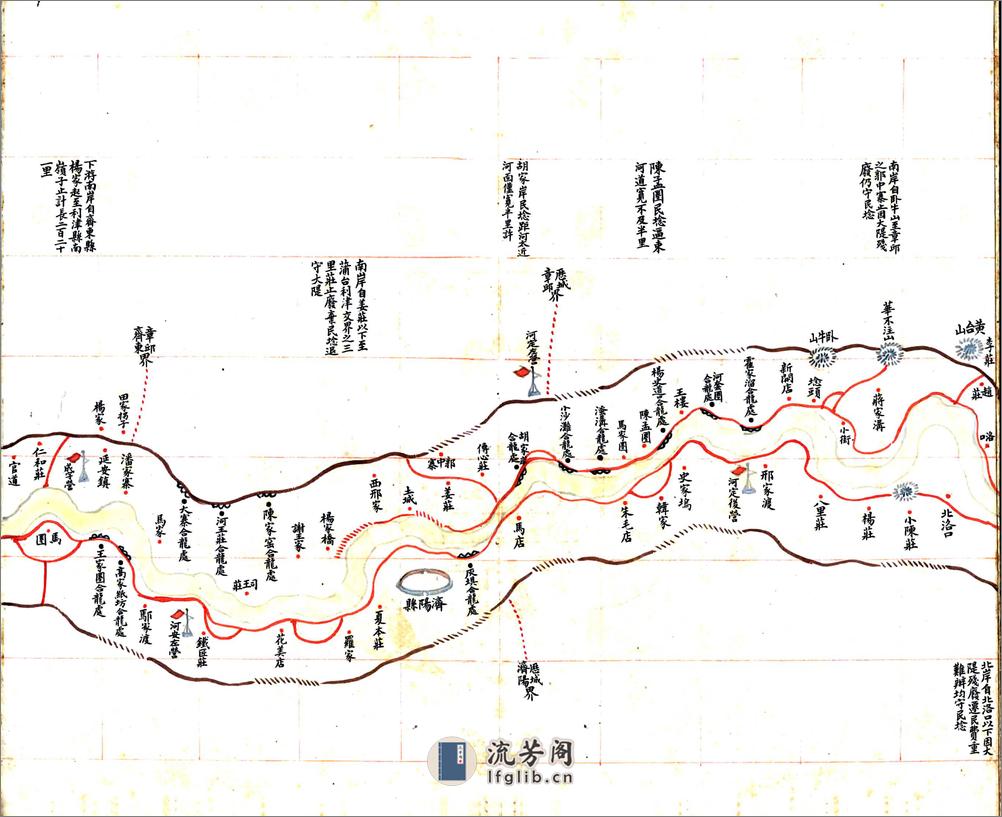 山东黄河全图（光绪） - 第6页预览图