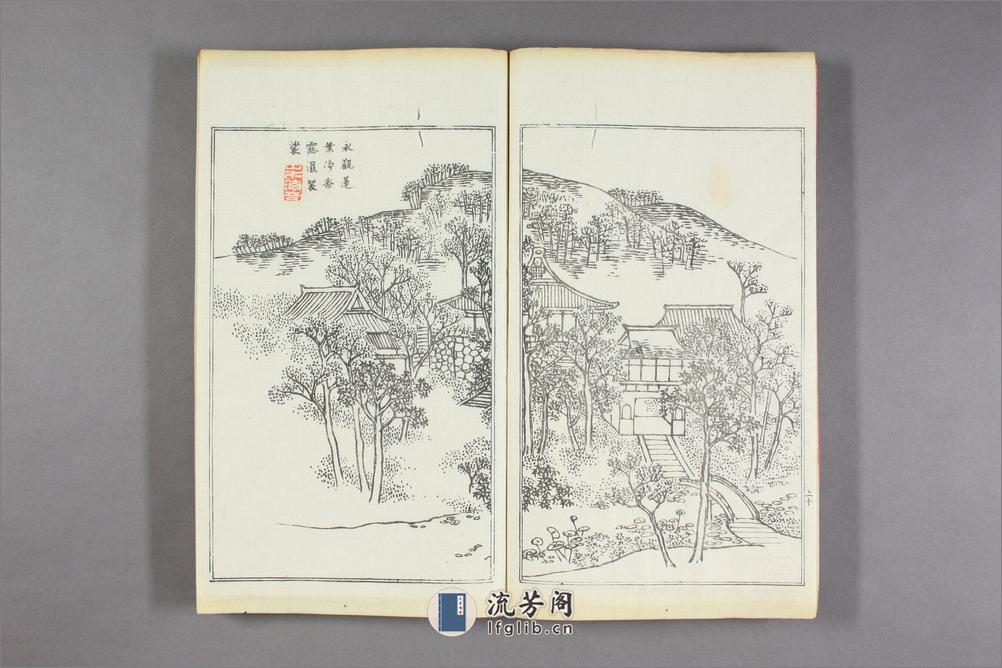 帝都雅景一览.东西南北山四部.龙川清勋撰.河村文凤画.文化13年日本正宝堂刊本 - 第14页预览图