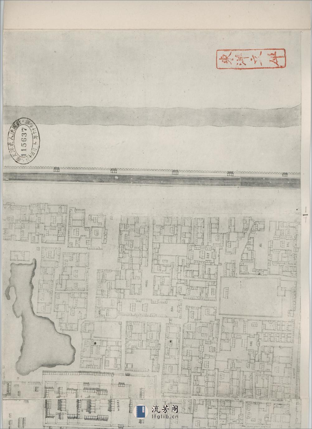 乾隆京城全图.17排.兴亚院华北连络部编.1940年 - 第15页预览图