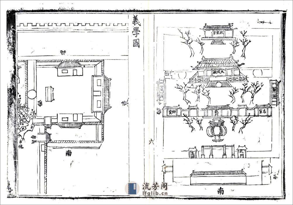 祁州续志（光绪） - 第18页预览图