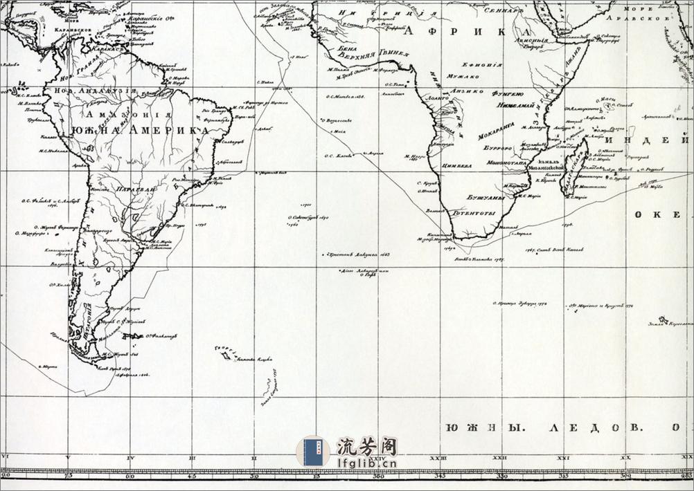 世界周航图.By Adam Johann von Krusenstern.1813年 - 第9页预览图