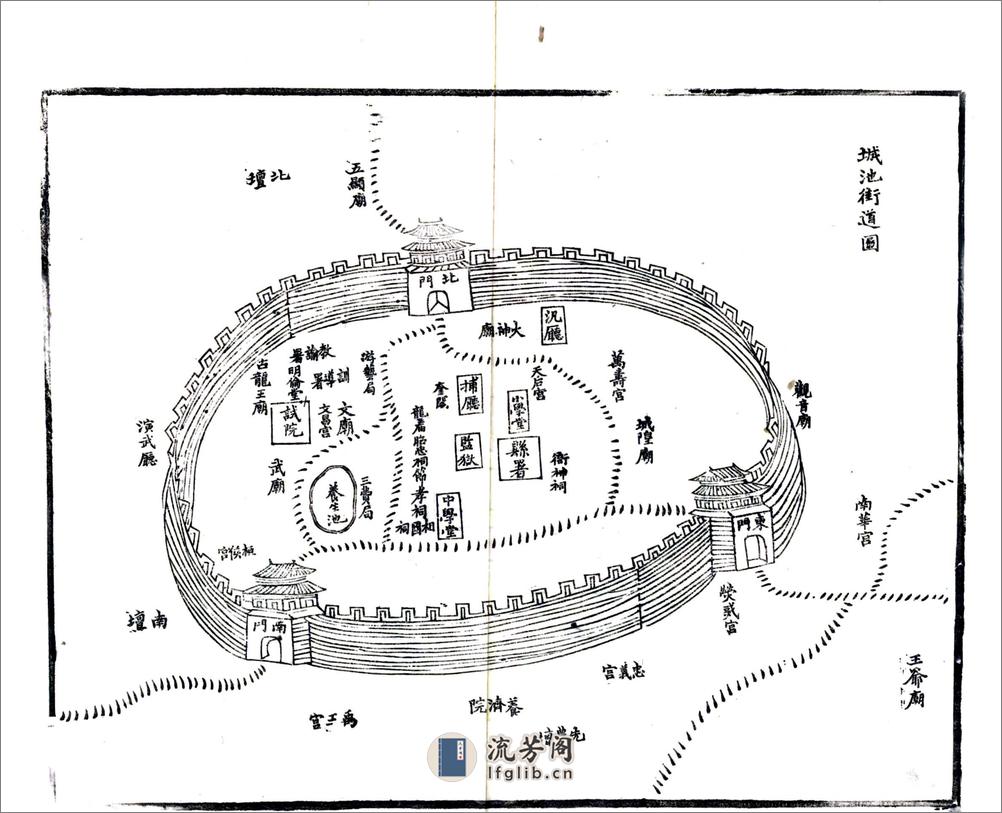 江油县志（光绪） - 第19页预览图