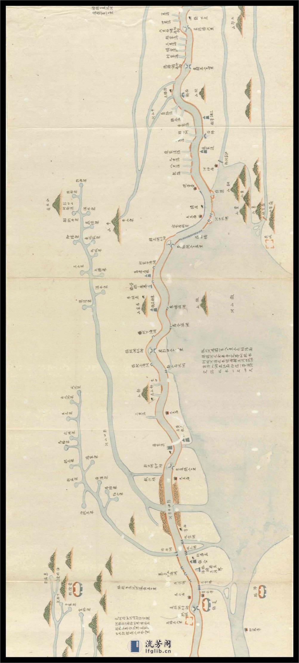 江苏至北京运河全图 - 第7页预览图