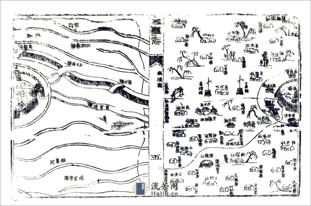 杞县志（乾隆） - 第17页预览图