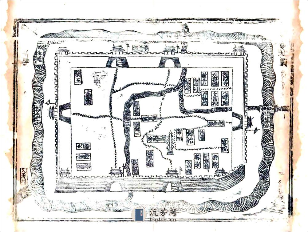 洪洞县志（万历） - 第19页预览图