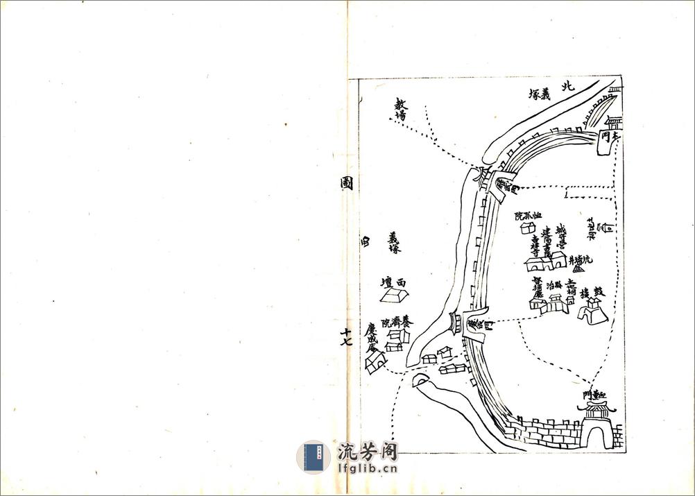 来安县志（道光抄本） - 第18页预览图