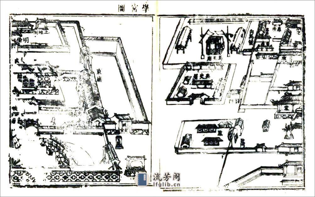 玉田县志（乾隆） - 第18页预览图