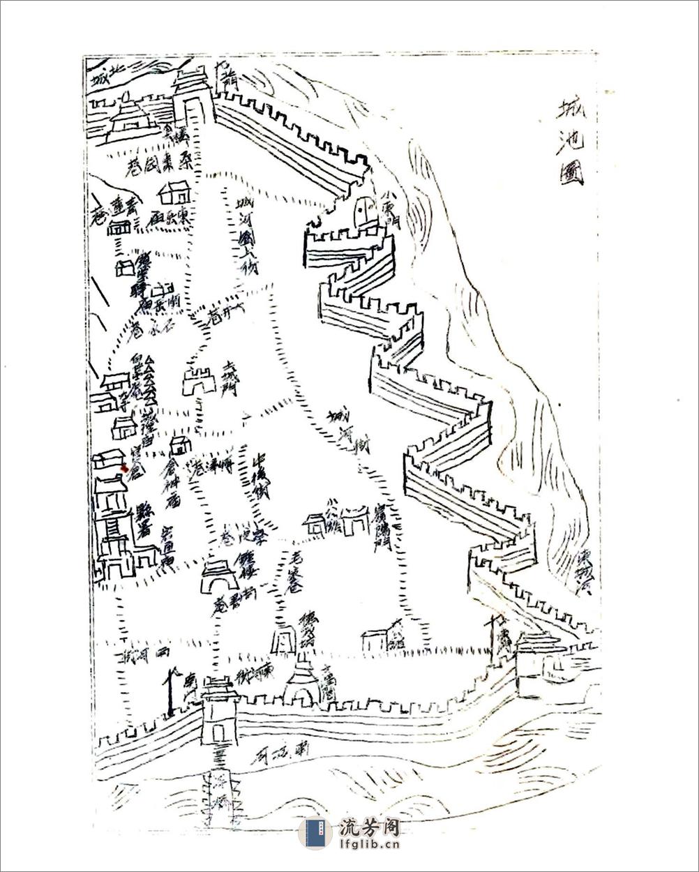 巢县志（道光油印本） - 第12页预览图