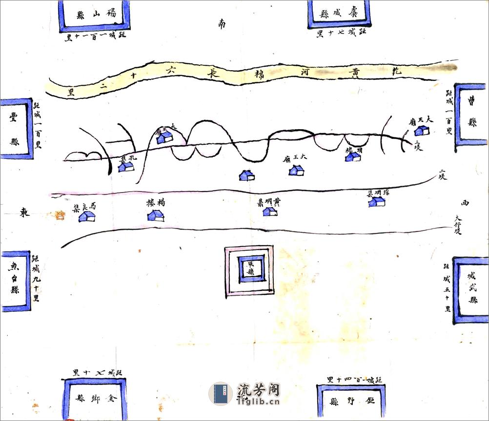 单县志（乾隆） - 第14页预览图