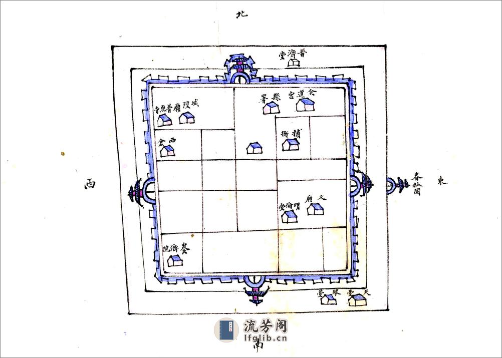 单县志（乾隆） - 第15页预览图