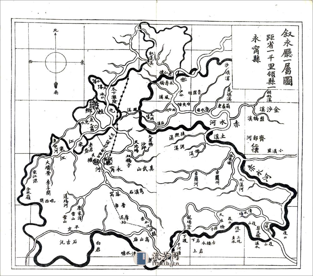 四川省各府直隶厅州图（清末） - 第16页预览图