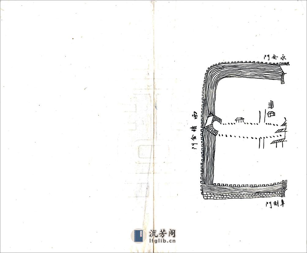 古越州志（乾隆） - 第5页预览图