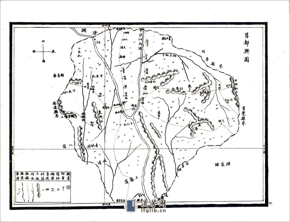 川边各县舆地图（民国） - 第13页预览图