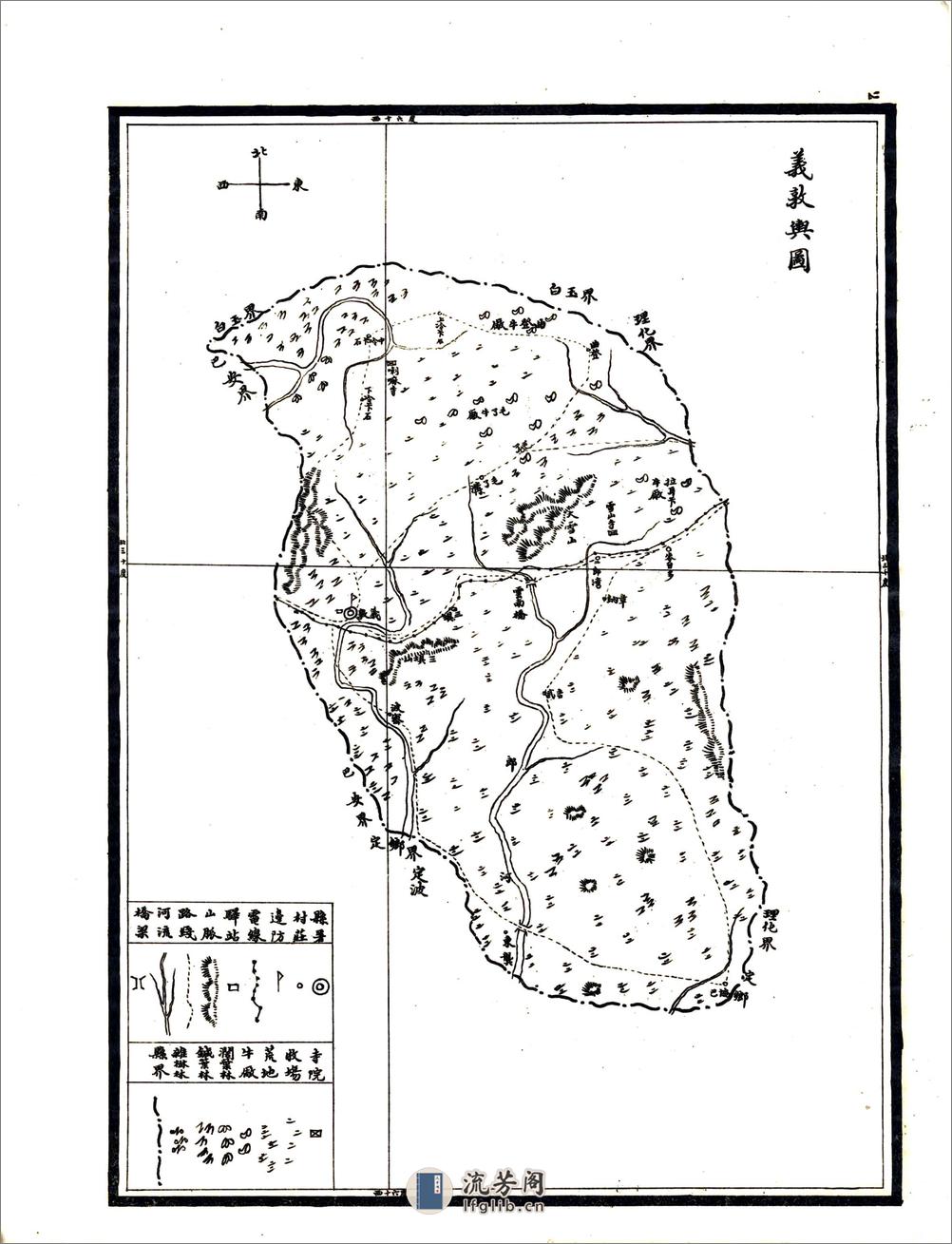 川边各县舆地图（民国） - 第8页预览图