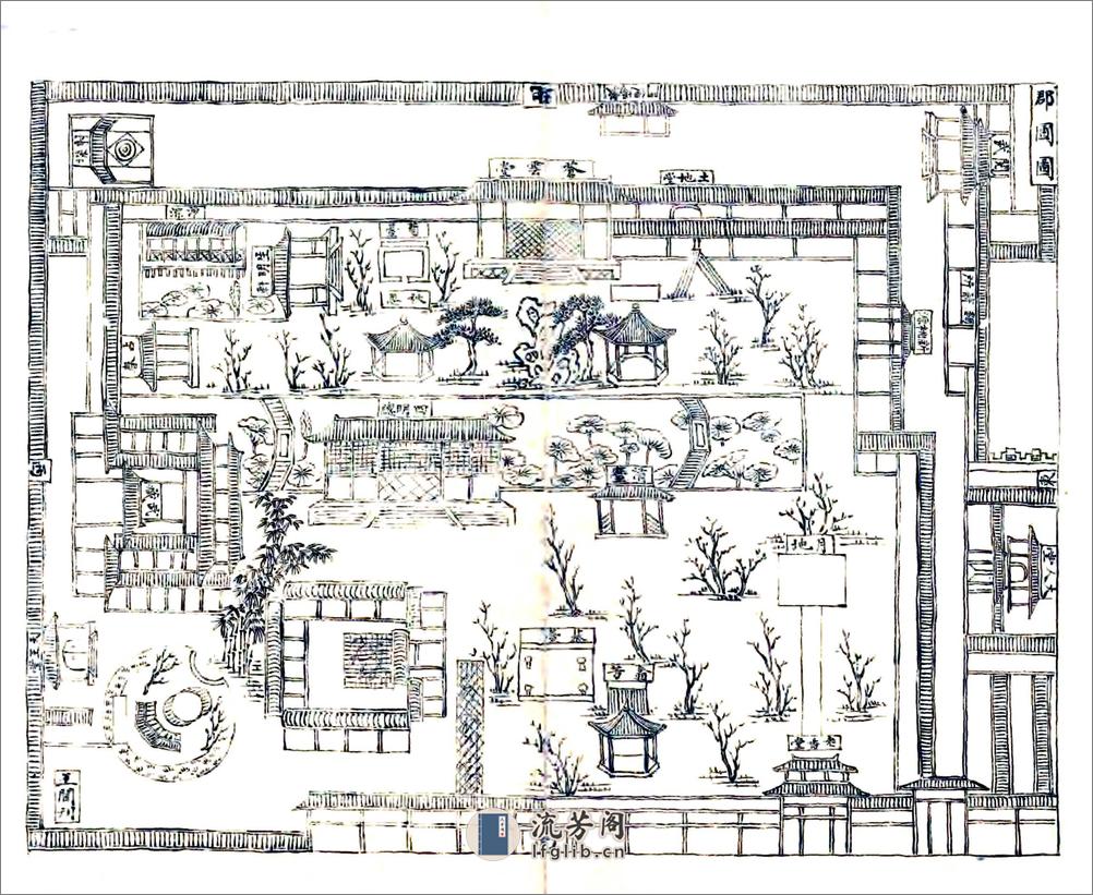 宝庆四明志（抄本） - 第7页预览图