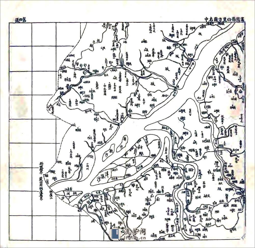 富阳县舆地小志（光绪） - 第9页预览图