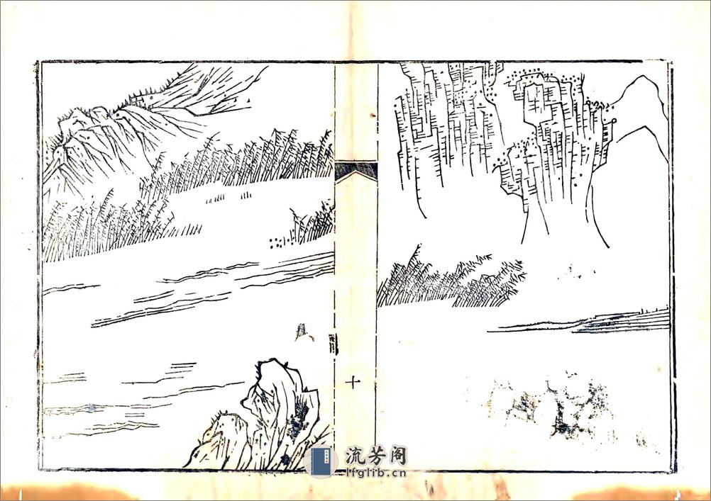 稷山县志（乾隆） - 第16页预览图