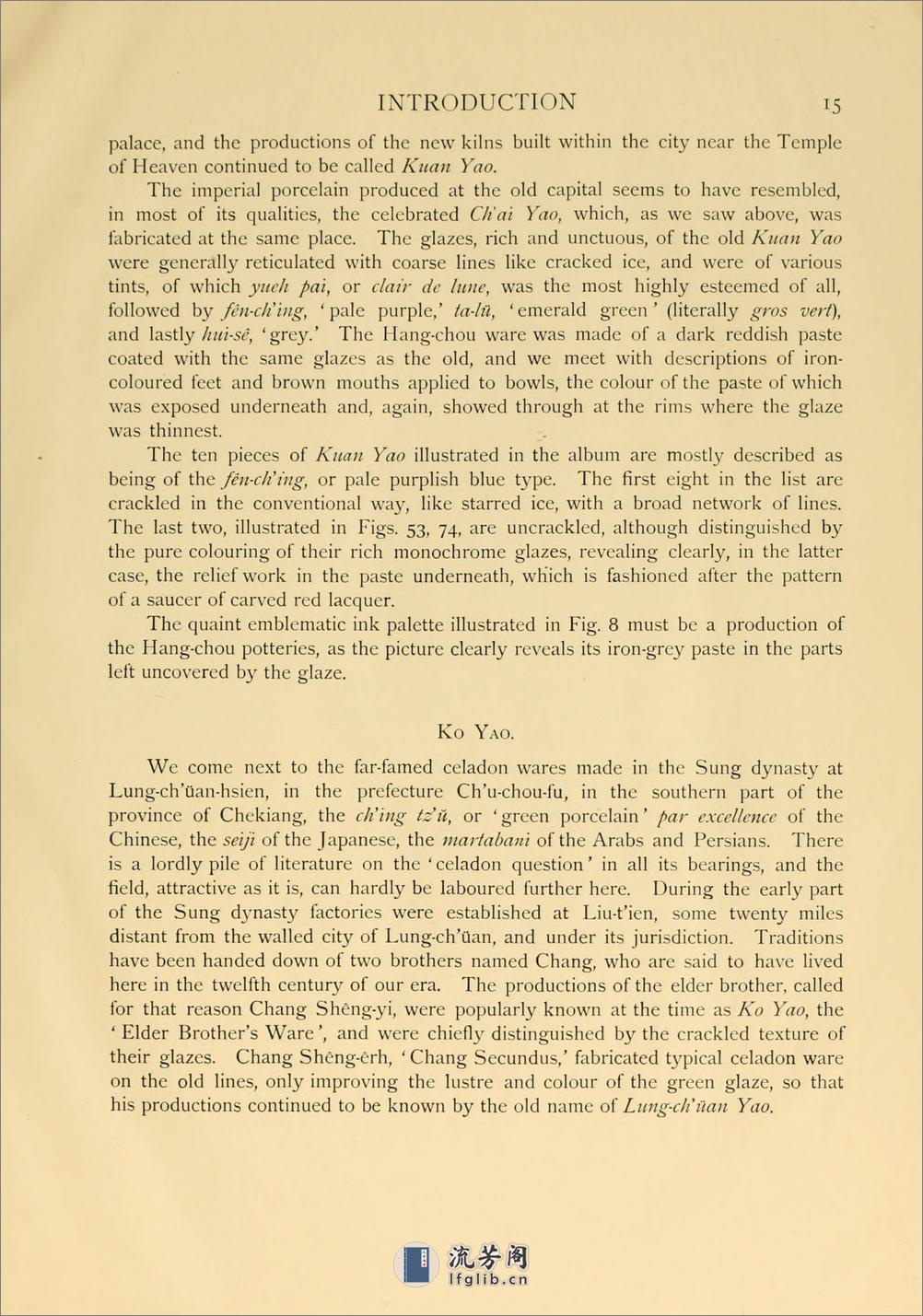 历代名瓷图谱.Chinese porcelain.明项元汴撰.Bushell.S.W译编.1908年 - 第17页预览图