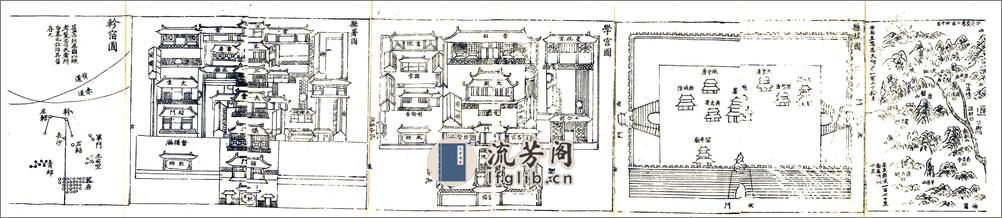 罗城县志（道光） - 第3页预览图