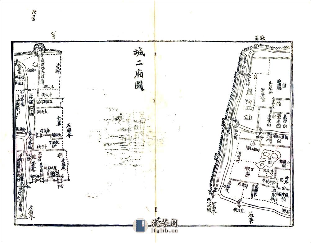 营建舆地全图（光绪） - 第16页预览图