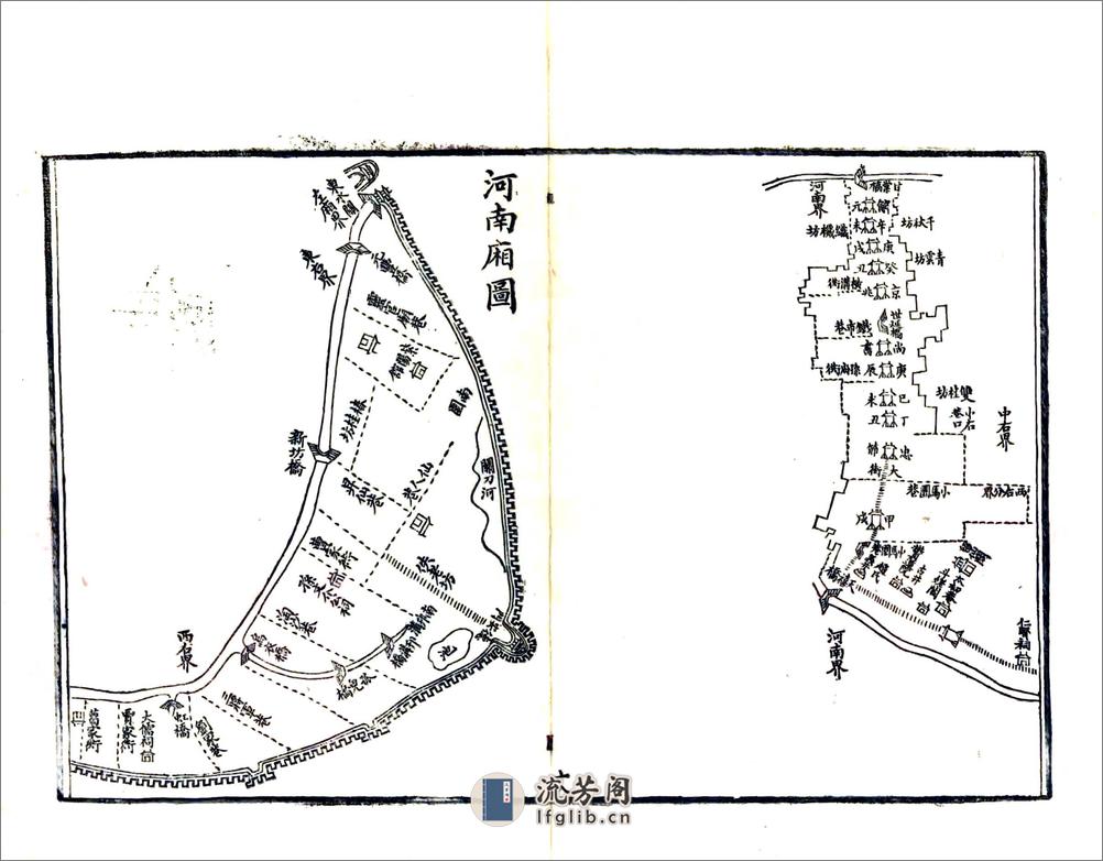 营建舆地全图（光绪） - 第18页预览图