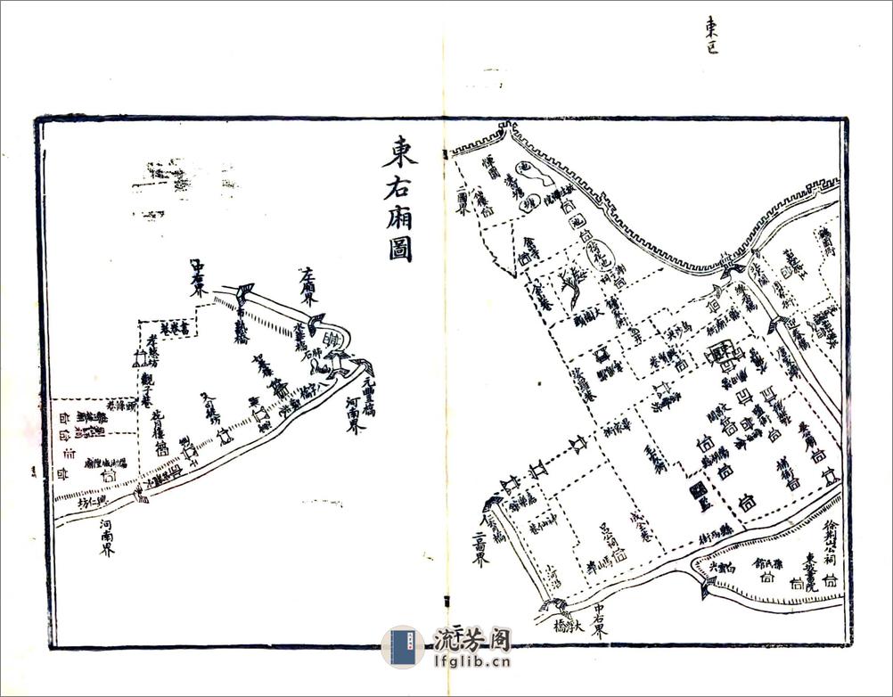 营建舆地全图（光绪） - 第20页预览图