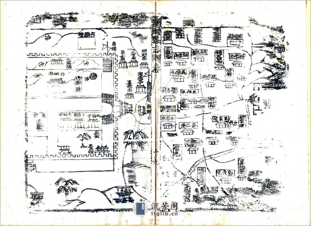 胙城县志（顺治） - 第17页预览图