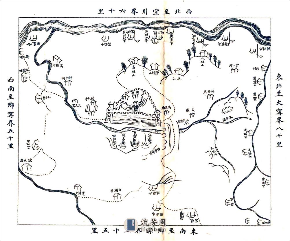 吉州全志（光绪） - 第9页预览图