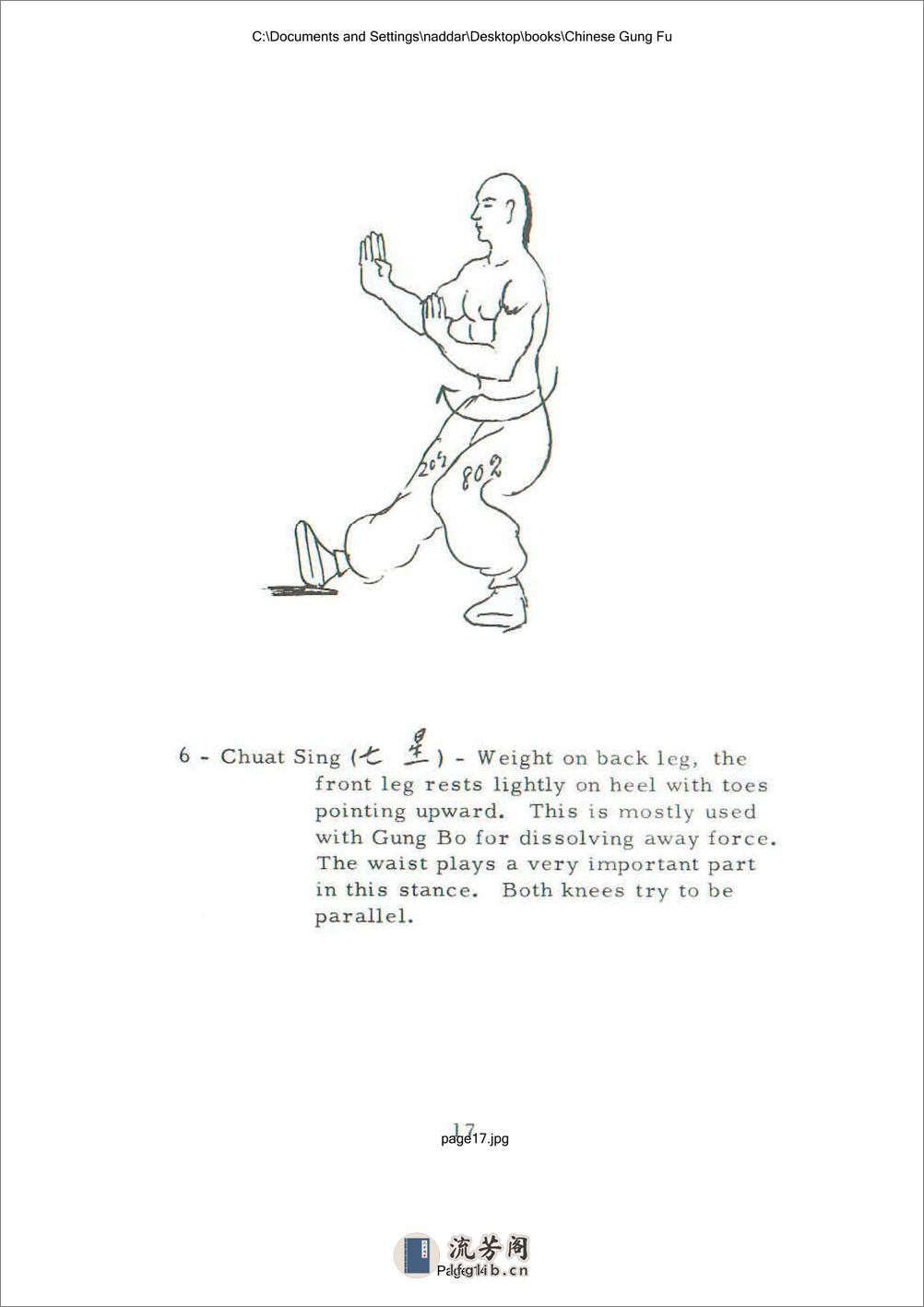 《基本中国拳法》（英文版）李小龙 - 第14页预览图